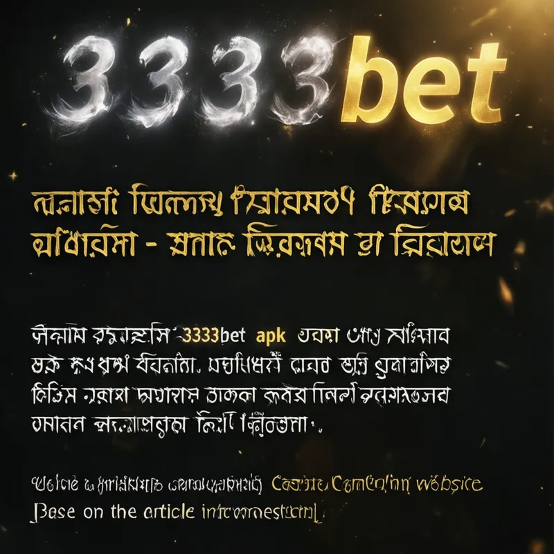 পেমেন্ট পদ্ধতি